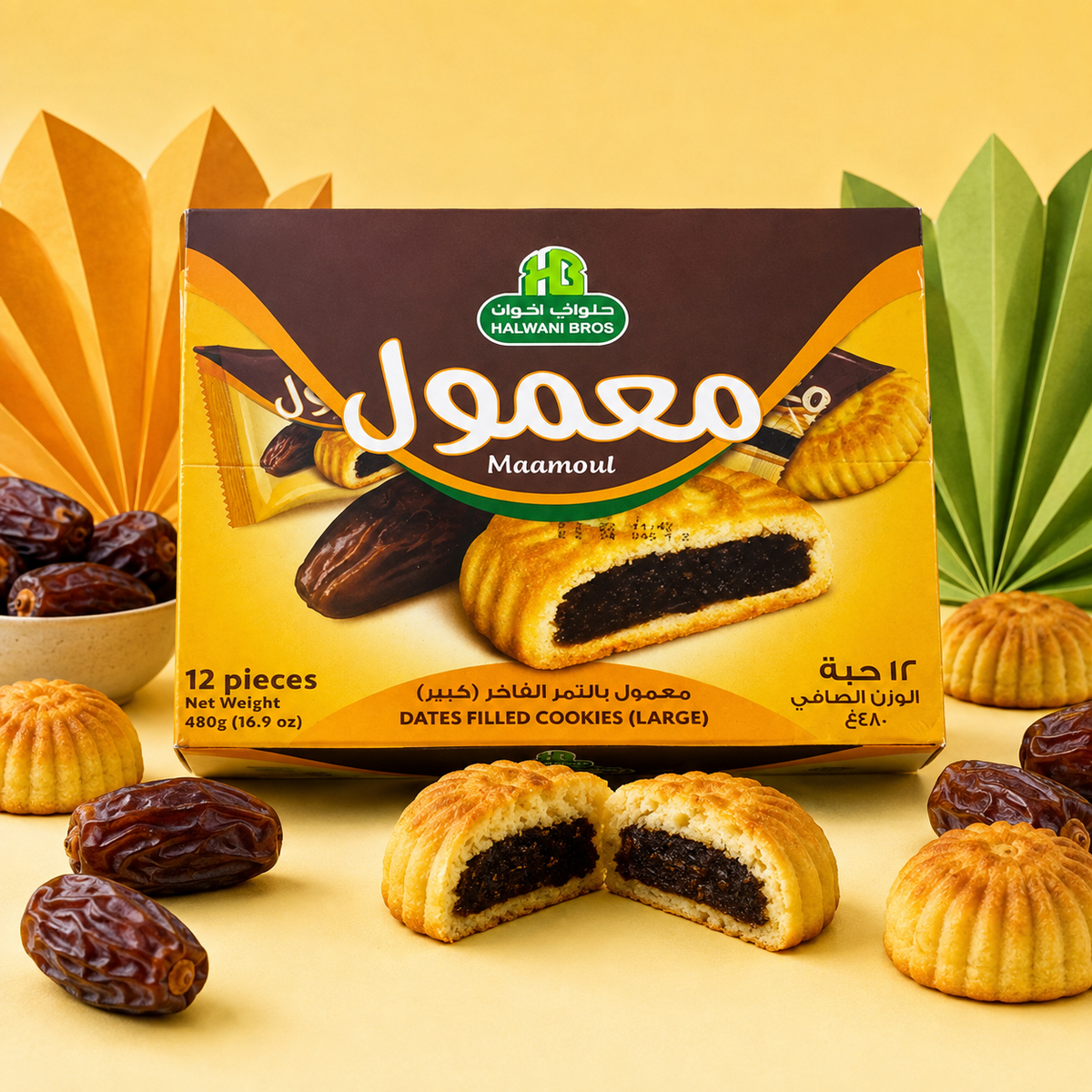 Pack of 12 date filled cookies