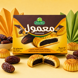 Pack of 12 date filled cookies